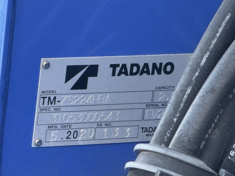 ワイドロング簡易クレーン付き4段ブームタダノ|中古トラックの販売・買取・査定のアイナビ