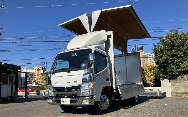 三菱ふそう ウイング車 キャンター|中古トラックの販売・買取・査定のアイナビ
