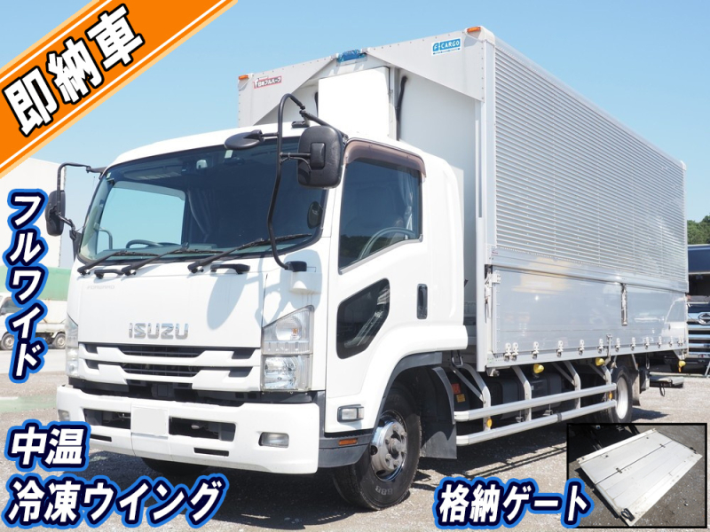 いすゞ 冷凍ウイング フォワード|中古トラックの販売・買取・査定のアイナビ