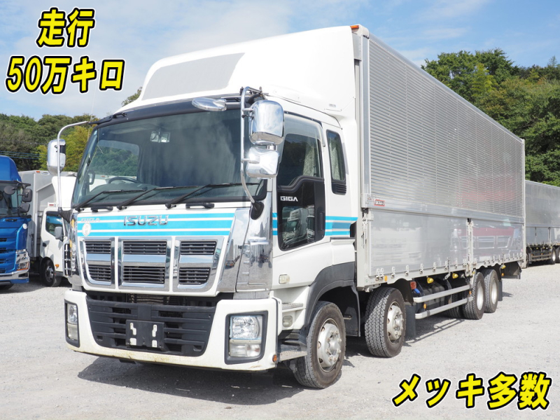 いすゞ ウイング車 ギガ|中古トラックの販売・買取・査定のアイナビ