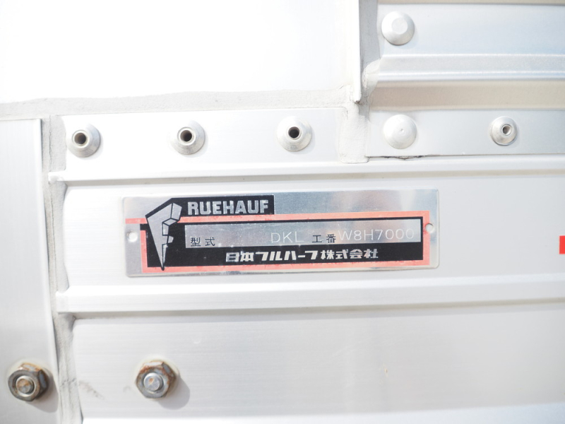 いすゞ ウイング車 ギガ|中古トラックの販売・買取・査定のアイナビ