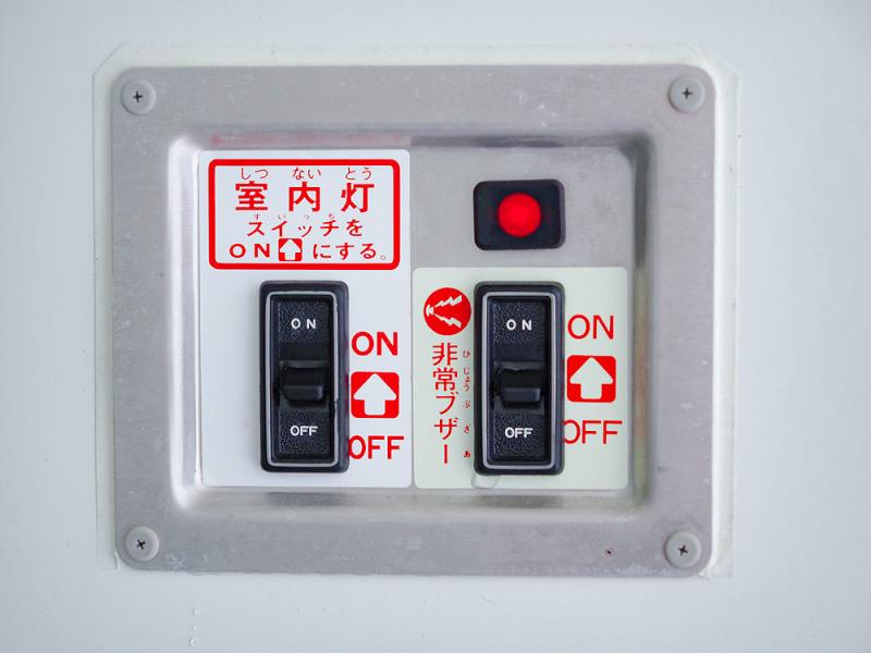 トヨタ 冷凍バン ハイエース|中古トラックの販売・買取・査定のアイナビ