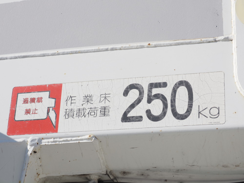 いすゞ 特殊車両 エルフ|中古トラックの販売・買取・査定のアイナビ