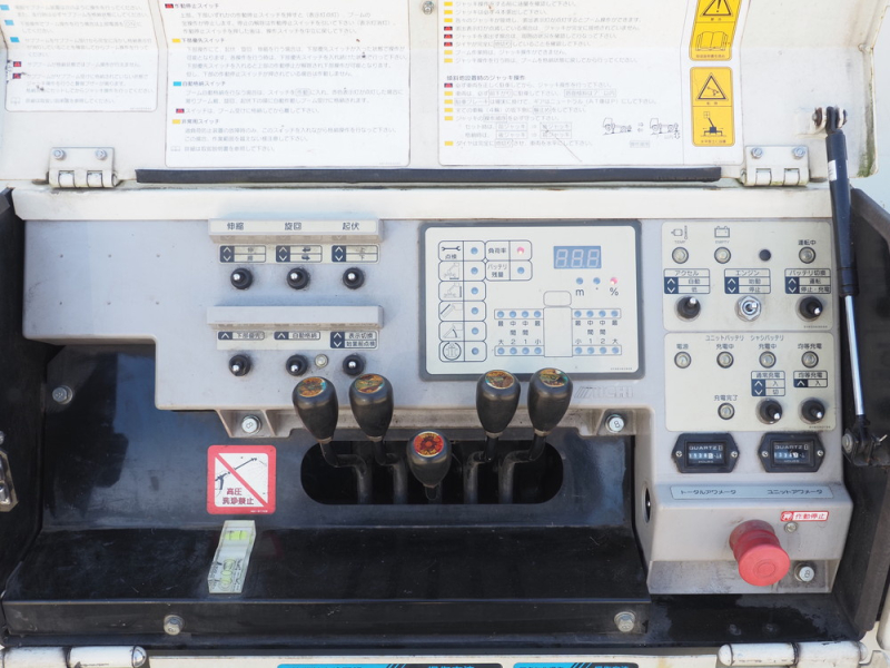 いすゞ 特殊車両 エルフ|中古トラックの販売・買取・査定のアイナビ