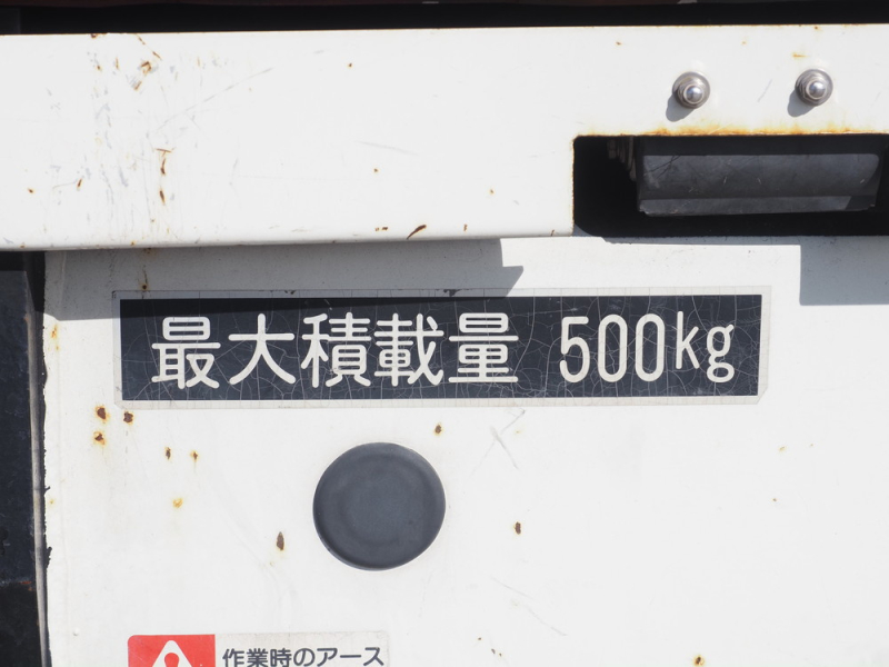 いすゞ 特殊車両 エルフ|中古トラックの販売・買取・査定のアイナビ