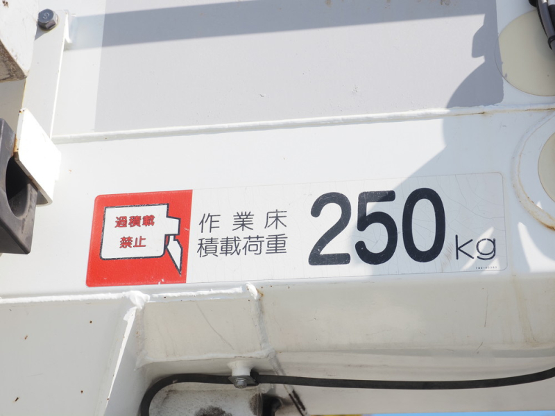 いすゞ 特殊車両 エルフ|中古トラックの販売・買取・査定のアイナビ