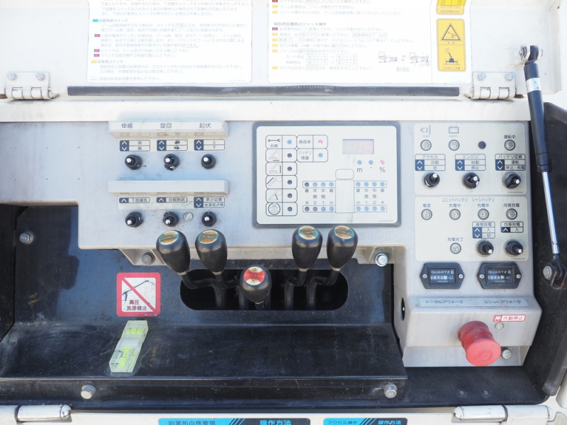 いすゞ 特殊車両 エルフ|中古トラックの販売・買取・査定のアイナビ