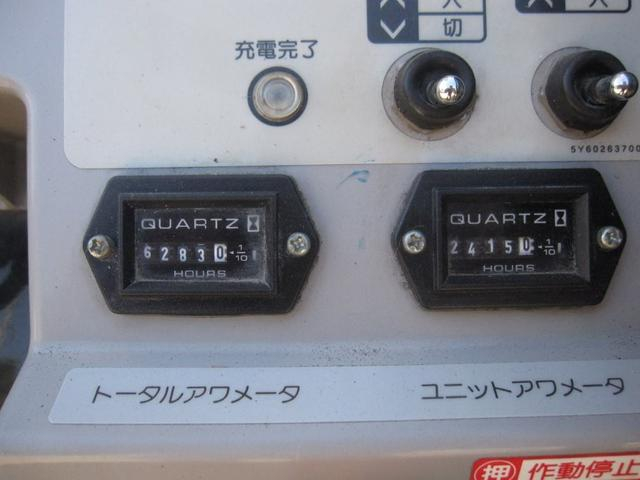 日野 デュトロ|中古トラックの販売・買取・査定のアイナビ