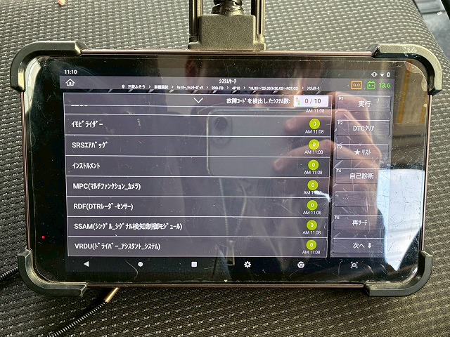 保証対象車両標準幅ショート左サイド扉ラッシングレール|中古トラックの販売・買取・査定のアイナビ