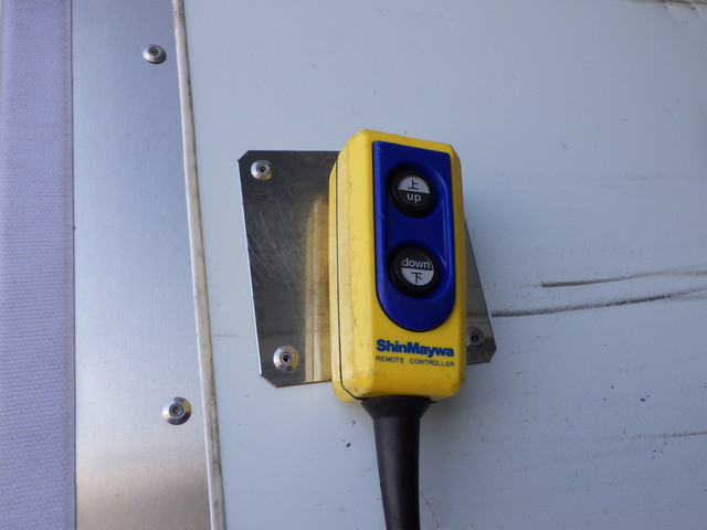 日野2KG-FD2ABA冷凍車4tワイド格納式P/G付|中古トラックの販売・買取・査定のアイナビ