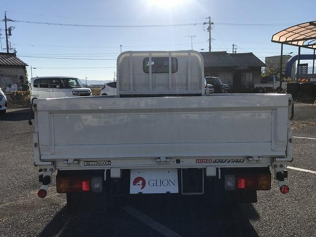 日野 平ボディ デュトロ|中古トラックの販売・買取・査定のアイナビ