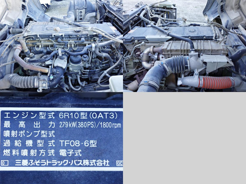 積載9t大型ダンプ|中古トラックの販売・買取・査定のアイナビ