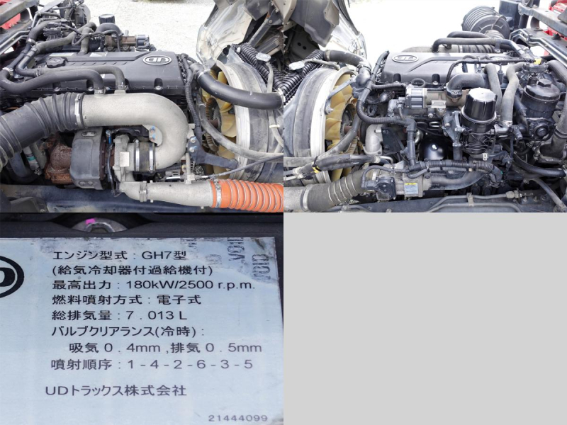 コンドル 増トンラジコン付き3段クレーン2.93t吊り積載6.9t|中古トラックの販売・買取・査定のアイナビ