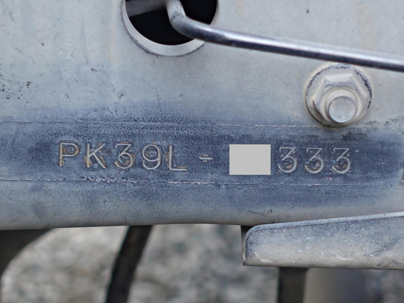 コンドル 増トンラジコン付き3段クレーン2.93t吊り積載6.9t|中古トラックの販売・買取・査定のアイナビ