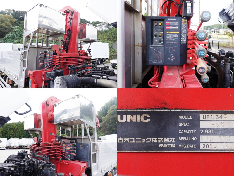 コンドル 増トンラジコン付き3段クレーン2.93t吊り積載6.9t|中古トラックの販売・買取・査定のアイナビ