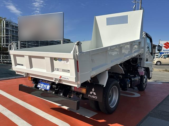 三菱ふそう ダンプ キャンター|中古トラックの販売・買取・査定のアイナビ