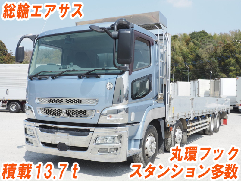 三菱ふそう 平ボディ スーパーグレート|中古トラックの販売・買取・査定のアイナビ