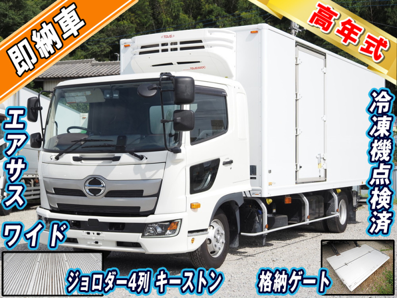 日野 冷凍バン レンジャー|中古トラックの販売・買取・査定のアイナビ