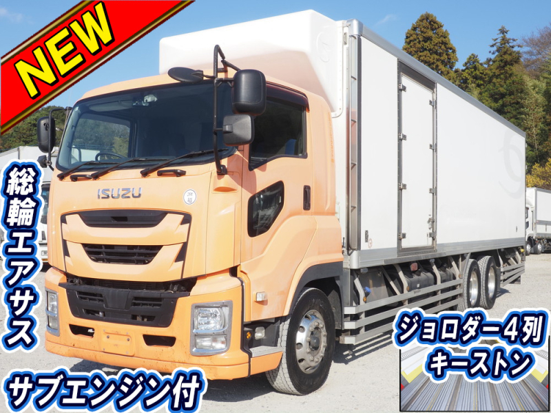 いすゞ 冷凍バン ギガ|中古トラックの販売・買取・査定のアイナビ