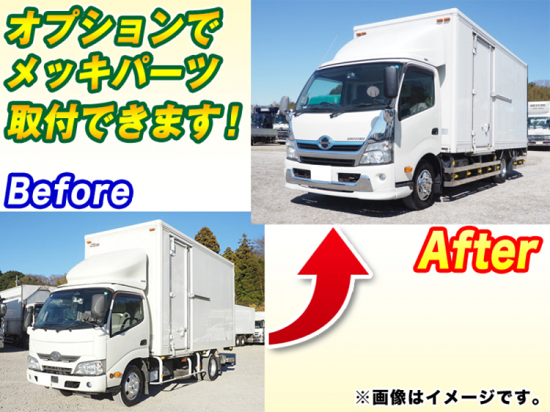 日野 バン車 デュトロ|中古トラックの販売・買取・査定のアイナビ