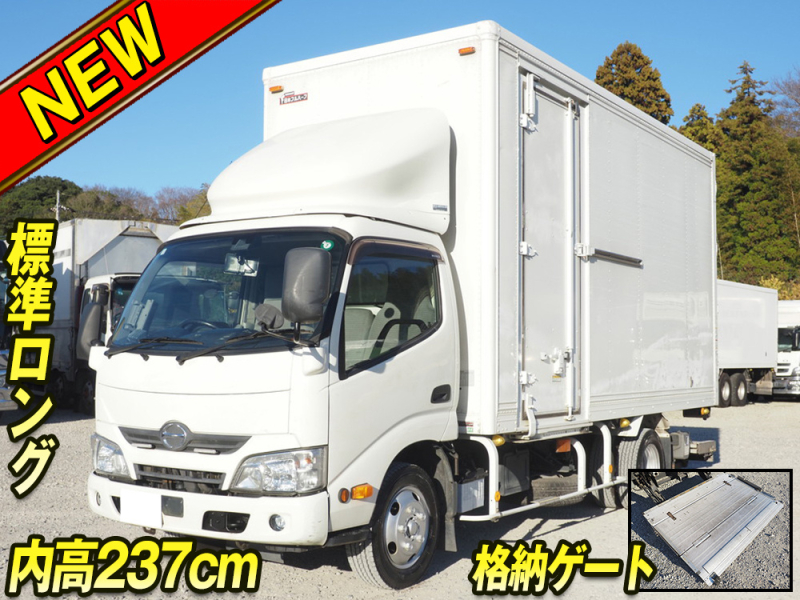 日野 バン車 デュトロ|中古トラックの販売・買取・査定のアイナビ