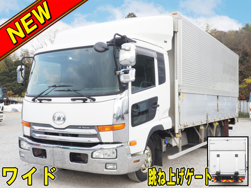 UDトラックス ウイング車 コンドル|中古トラックの販売・買取・査定のアイナビ