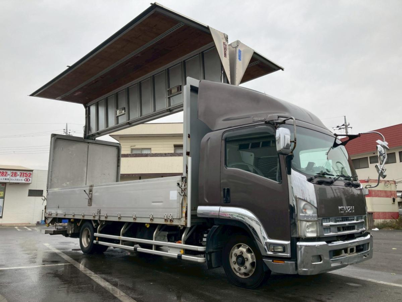 2.3トン積載6200ボディワイド格納PG後輪エアサスベット付|中古トラックの販売・買取・査定のアイナビ