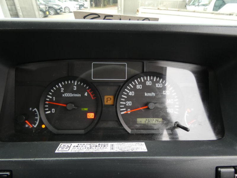 H28 2トン 平ボデー オートマ ETC|中古トラックの販売・買取・査定のアイナビ