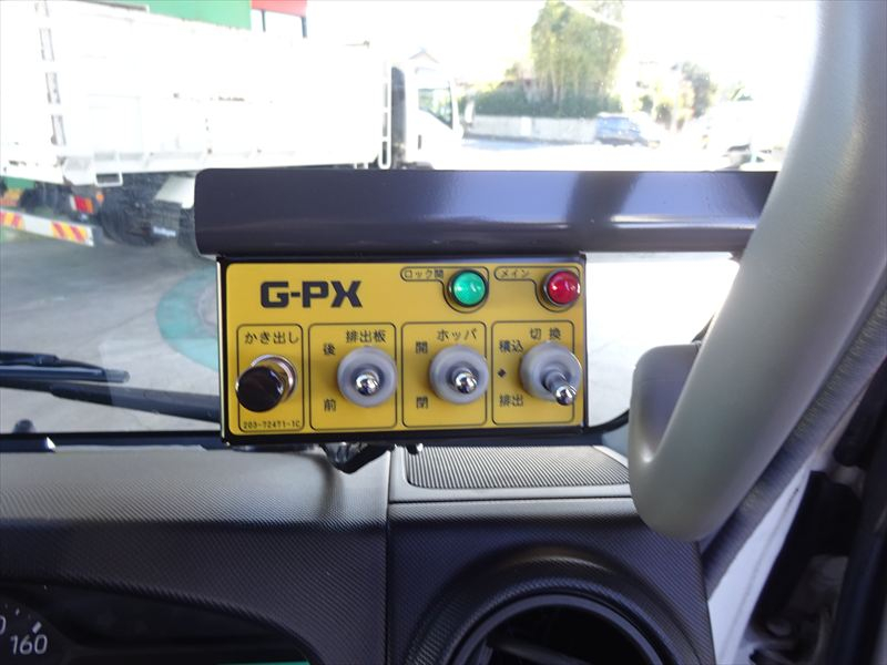 プレス 4.3㎥ 新明和 未使用|中古トラックの販売・買取・査定のアイナビ