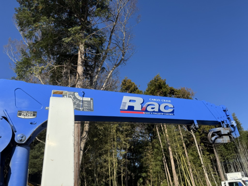 ワイドロング4段ブームタダノラジコン車検付|中古トラックの販売・買取・査定のアイナビ