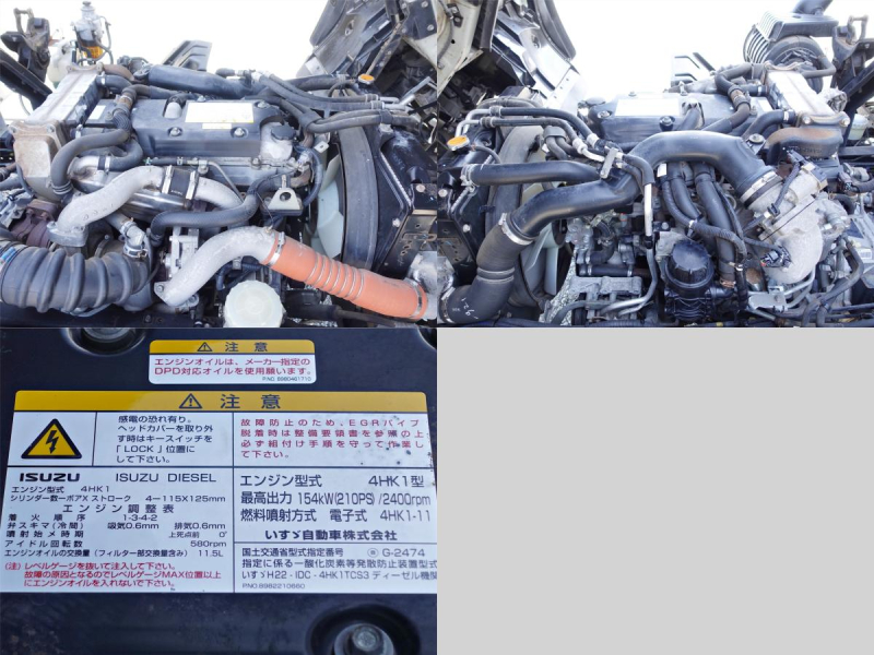 跳上パワーゲート1tワイドアルミバン|中古トラックの販売・買取・査定のアイナビ