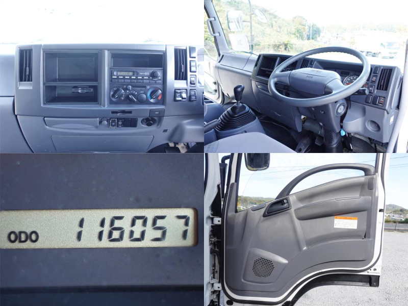 跳上パワーゲート1tワイドアルミバン|中古トラックの販売・買取・査定のアイナビ