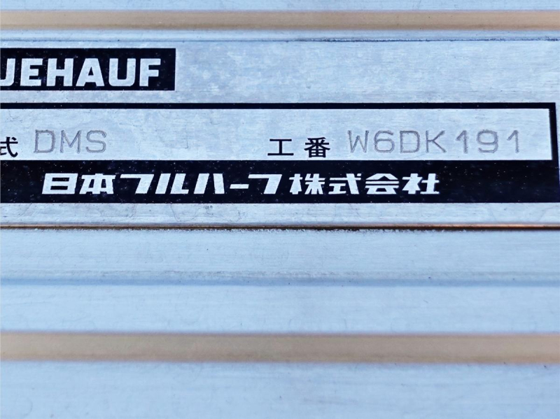 ワイドアルミウイングアルミウィング|中古トラックの販売・買取・査定のアイナビ