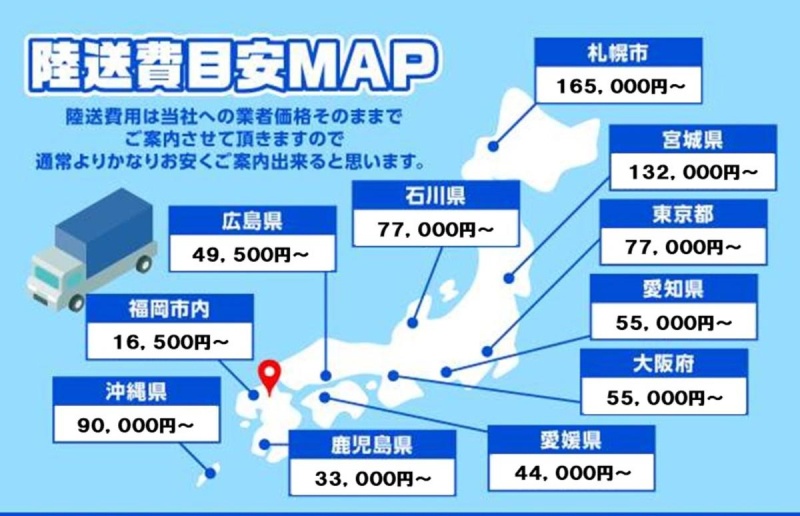 トヨタトヨエース2トンダンプ 1年保証付き 全低床 3方開|中古トラックの販売・買取・査定のアイナビ