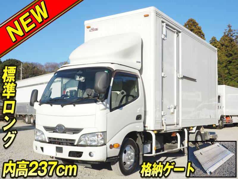 日野 バン車 デュトロ|中古トラックの販売・買取・査定のアイナビ
