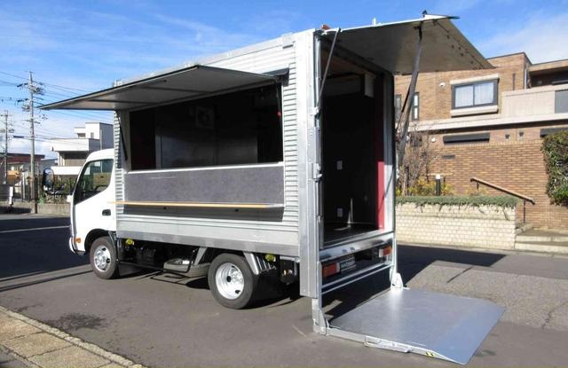 トヨタ バン車|中古トラックの販売・買取・査定のアイナビ