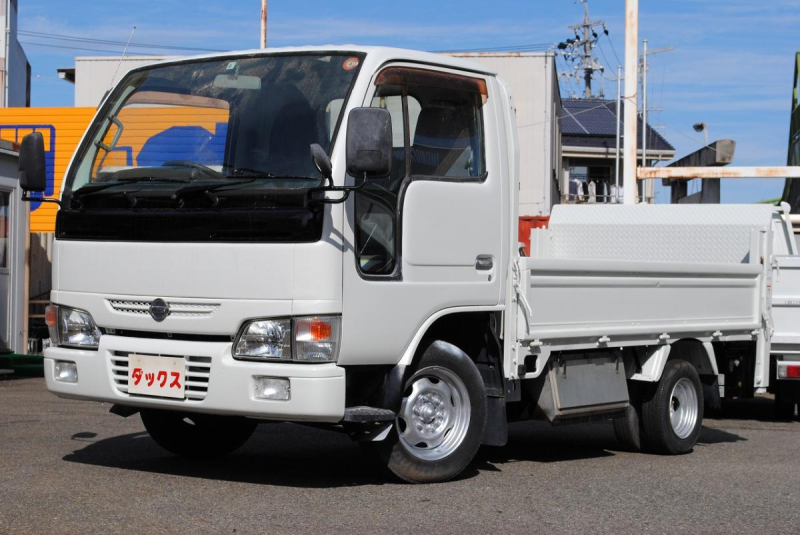 H16 アトラス 平ボディ PG付 積載1.5t|中古トラックの販売・買取・査定のアイナビ