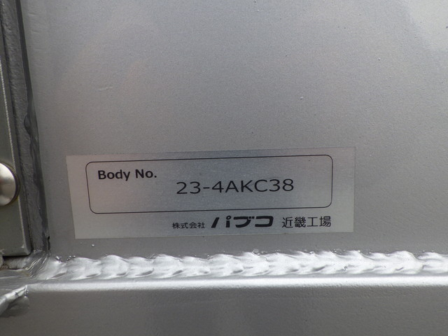 日野2DG-FW1AHCクレーン4段10t超スタンション床フック|中古トラックの販売・買取・査定のアイナビ