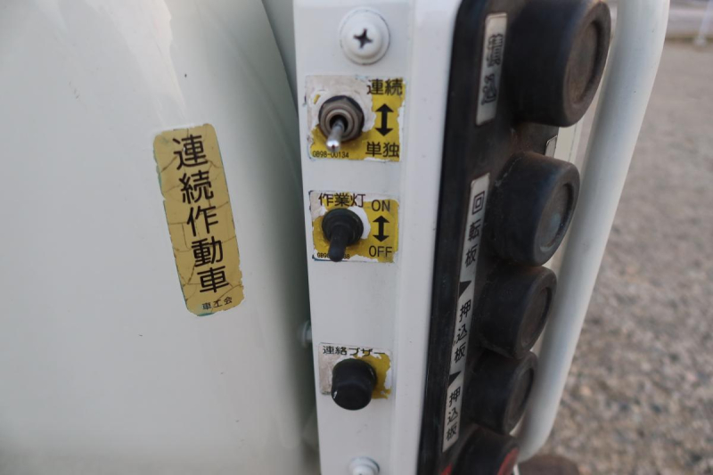 ワイド幅 巻き込みパッカー車 極東製6.2立米 積載3100kg|中古トラックの販売・買取・査定のアイナビ