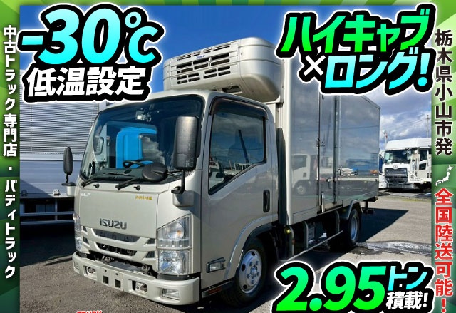 -30℃低温設定★ハイキャブ×ロング★2.95トン積載★スムーサー|中古トラックの販売・買取・査定のアイナビ