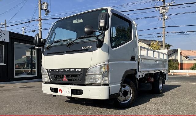 三菱ふそう 平ボディ キャンターガッツ|中古トラックの販売・買取・査定のアイナビ