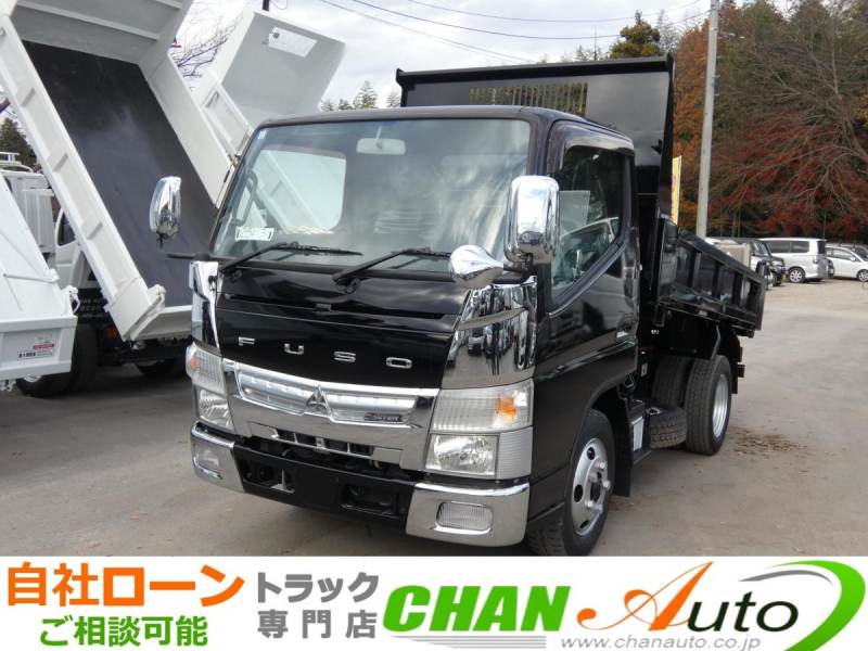 H29 キャンター 3トン ダンプ マニュアル ETC|中古トラックの販売・買取・査定のアイナビ