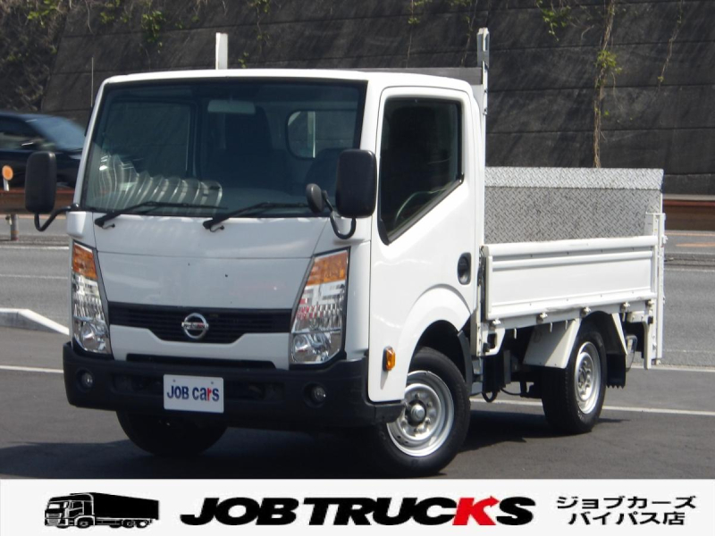 アトラス 平ボディ PG|中古トラックの販売・買取・査定のアイナビ