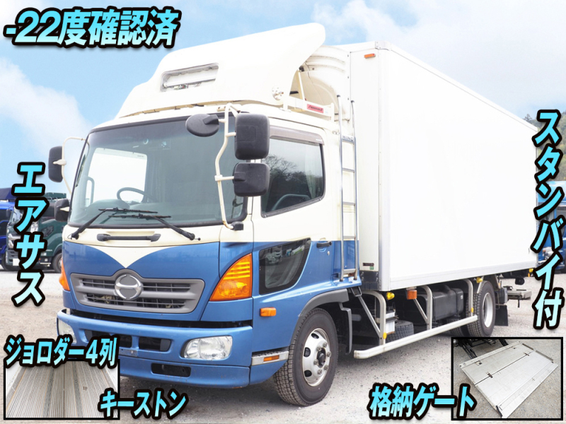 日野 冷凍バン レンジャープロ|中古トラックの販売・買取・査定のアイナビ