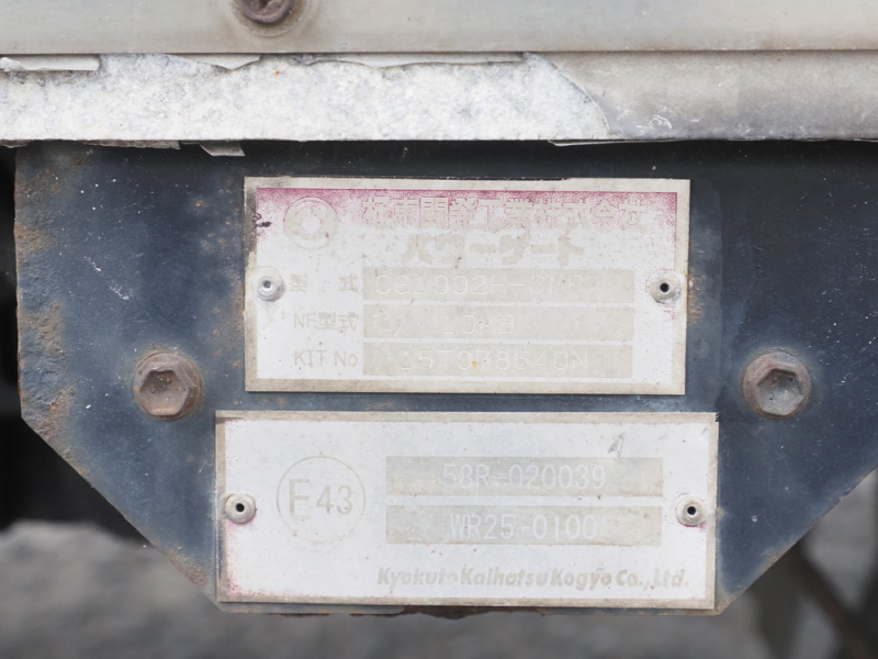 日野 冷凍バン レンジャープロ|中古トラックの販売・買取・査定のアイナビ