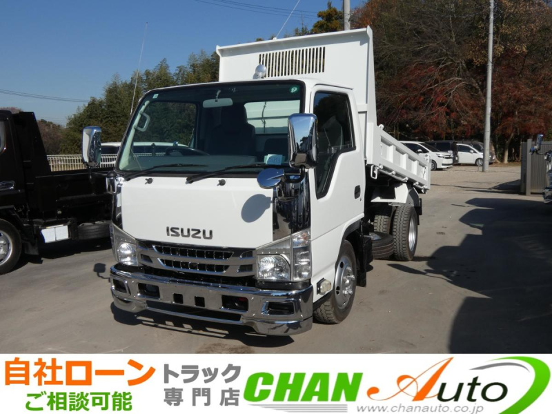 H262トン ダンプ 5速マニュアル|中古トラックの販売・買取・査定のアイナビ