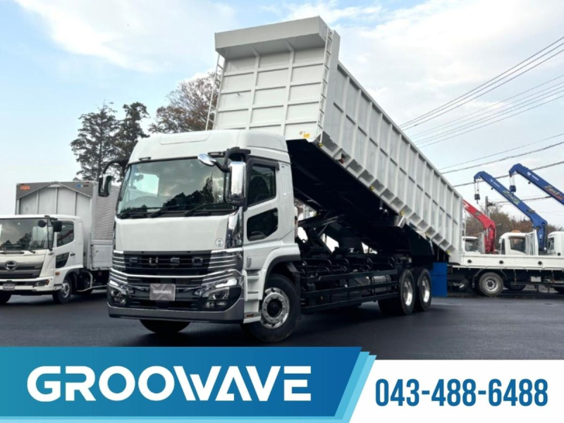 ハイルーフ土砂禁未使用極東36立米スウェーデン鋼|中古トラックの販売・買取・査定のアイナビ