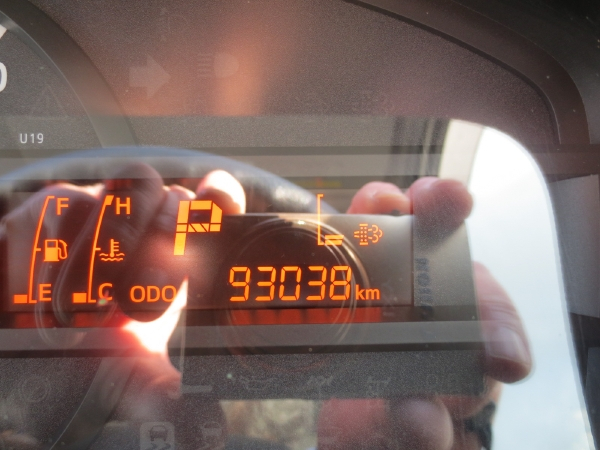 日野デュトロ保冷バン|中古トラックの販売・買取・査定のアイナビ