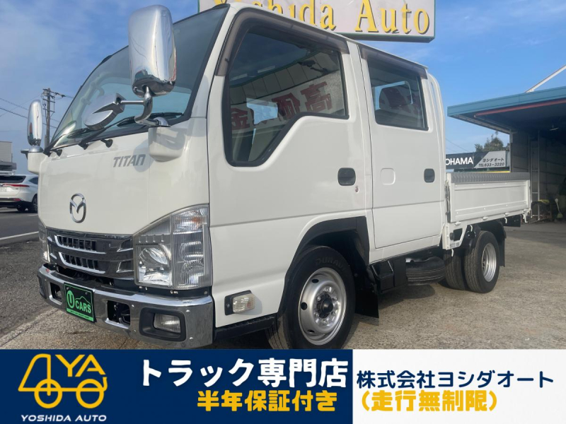 H30タイタン Wキャブ 1.5t 走行50000K|中古トラックの販売・買取・査定のアイナビ