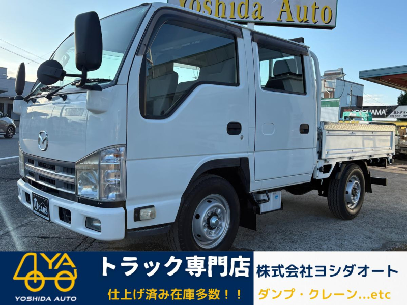 H22タイタン Wキャブ 1.25t|中古トラックの販売・買取・査定のアイナビ